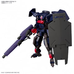 Bandai Hobby Kyoukai Senki Gundam Brady Fox (Type G) HG 1/72 Scale Model Kit